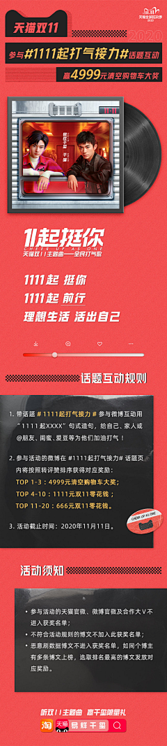 草原迷路采集到拖图狗爱拖