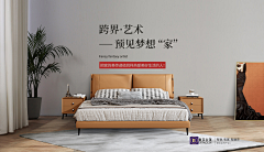 要发财了好紧张采集到海报