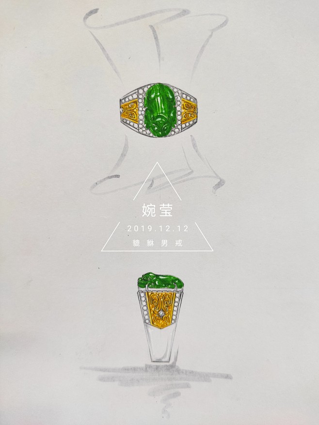原创珠宝设计师～婉莹