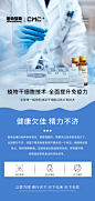 健康欠佳-精力不济75