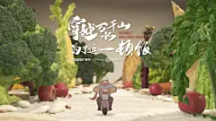采集图片