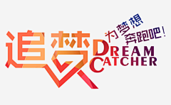 111111222222采集到LOGO 