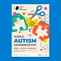关爱世界自闭症日儿童星星的孩子公益宣传插画海报Ai矢量设计素材-淘宝网