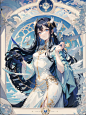 Vol.20 I 预告 I 梦境塔罗牌系列