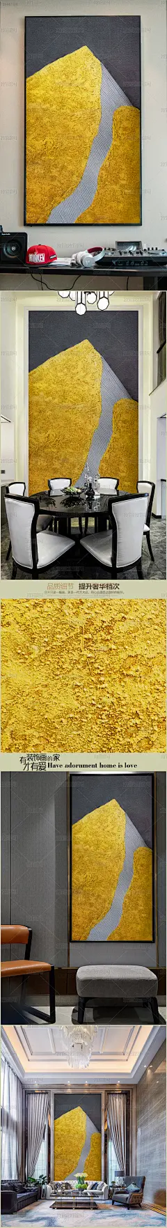 纯手绘金色几何山油画艺术玄关