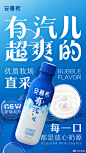 #安慕希有汽儿超爽的#今日小安科普时间到！近2年的研发时长，7次市场调研，历经103次包装迭代，「安慕希有汽儿」还有哪些知识点？
创新充气工艺，开盖儿一刻，气泡四溢。
首次尝试9种菌种发酵，“吨吨”入口，释放独特风味。
长达9h+发酵时长，丰富口感一秒入夏。
牧场直采奶源、4.9g蛋白质与172mg钙含 ​​​​...展开全文c