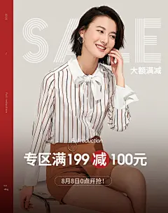 手机端头图海报_红豆馅的绿豆饼_海报图片-致设计 _WX BANNER_T2021222 #率叶插件，让花瓣网更好用_http://ly.jiuxihuan.net/?yqr=15100183#