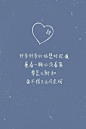 歌词