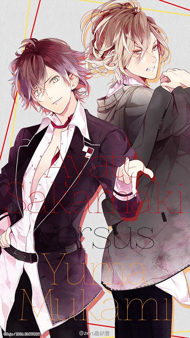 魔鬼恋人 DIABOLIK LOVERS...