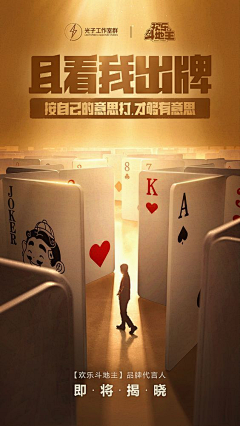 hyhanny采集到特殊视角
