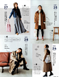 SPRING 2018年1月号