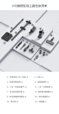 【双电双充】悦夫人吸尘器家用大吸力智能无线床上除螨充电旗舰款-tmall.com天猫