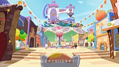 喜羊羊与灰太狼之狂野新宇宙  第3集 (27)