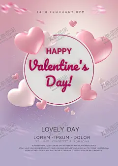 情人节 【酷图网】春节情人节,甜蜜情人节,约惠情人节,情人节宣传单,情人节快乐,快乐情人节,浪漫情人节,创意情人节,新年情人节,情人节海报,牛年情人节,情人节素材,情人节贺卡,情人节吊旗,情人节展板,情人节展架,情人节门头,开心情人节,214,214情人节,情人节专题,情人节布置,情人节促销,情人节