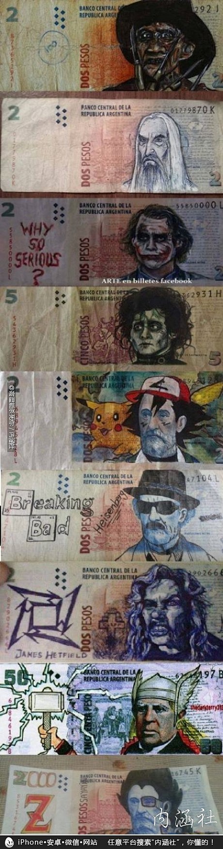 [教科书上的杜甫很忙神马的简直弱爆了，看...