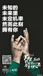 “那一天 那一刻 那个场景，你出现在我生命。” 

我们不停遇见，也在不停说着再见。 
而这世间每一次相遇，都或多或少改变了我们的轨迹。 

@五月天 “作品9号”1st 生命史诗#如果我们不曾相遇#，邀你一起，感激相遇，如果Ta很重要，就让@Ta，让Ta知道吧。
《如果我们不曾相遇》单曲聆听：...展开全文c
