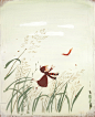 fullscreen_2014_bonhommeetlefilrouge_cover