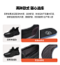 骆驼2019冬季新款真皮运动鞋男韩版皮鞋百搭休闲鞋运动鞋子男潮鞋-tmall.com天猫