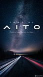 #AITO问界M5# 沿星河轨迹，阅人间千里。 #千里智行始于AITO# O网页链接 ​​​​