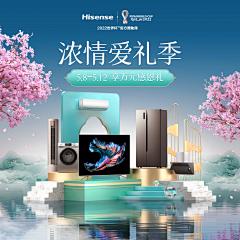 何时是归期X采集到海报