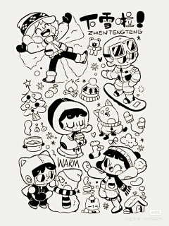 赵肥鹅采集到插画