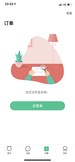 来一口奶油蘑菇意面采集到app-缺省页