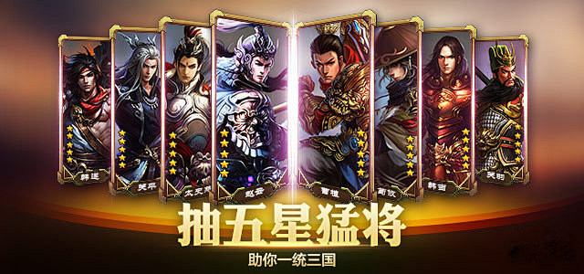 广告创意详情 | App Growing