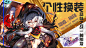 空之挽歌 | TapTap发现好游戏 : 《空之挽歌》是一款幻想二次元画风且极具街机斗技交互特色的横版格斗手游。游戏以其特有的划屏连技搓招为最大亮点，全屏无技能按键图标，技能/施法全靠玩家指向搓屏释放，开创了街机格斗手游的...