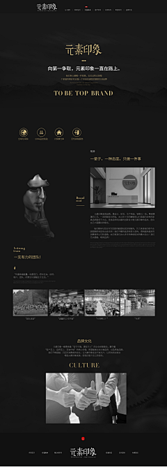 7tTPDtPT采集到Pc端