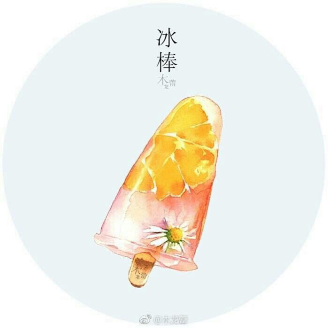 食物 冰棒 夏天，水果 手绘 水彩，插画...