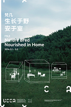 vmjfv113采集到灵感