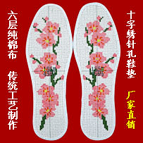 玫瑰鞋垫采集到十字绣鞋垫