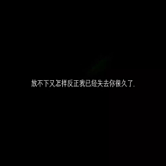 许星纯っ采集到网易云时间
