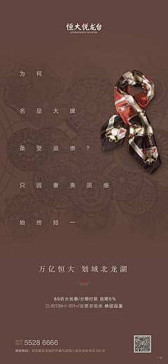 无須终有i采集到标题排版、封面排版