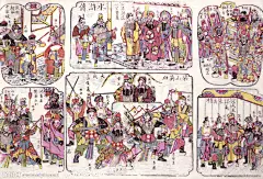 年画@麻烦旧报纸收集_花瓣 水浒传 年画_1020268926.jpg