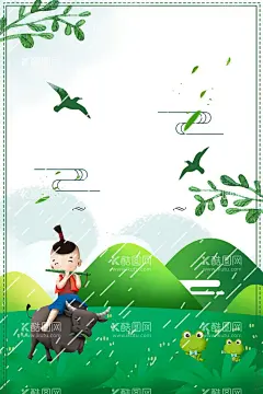 广告海报  - 源文件下载【酷图网】牛,青山绿水,燕子,牧童,海报,背景,广告,展板,春季海报,清明海报,四季,春天,雨季,淘宝海报,广告设计,包装设计,