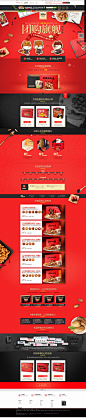 松鼠团购-三只松鼠旗舰店-天猫Tmall.com