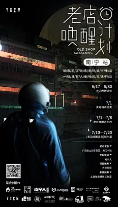 夏朵☂采集到你也可以这样玩设计8304图_花瓣
