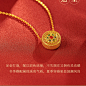 京工美作古法黄金项链足金999珐琅彩宝相花纯金项链送女友爱人-tmall.com天猫