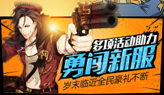 YasmineW采集到banner