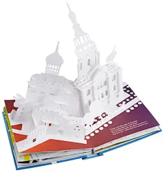 chanukah lights pop up int1 - chanukah lights pop up int1