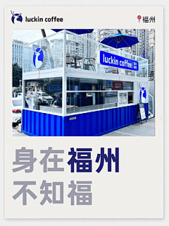 -阿波采集到朋友圈海报