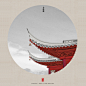 中式/小景-古田路9号-品牌创意/版权保护平台