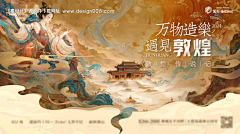 千层四月采集到kv