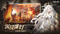 《风色幻想：命运传说》TapTap评分8.5,2872 人评价 - TapTap : 二次元,角色扮演,战棋