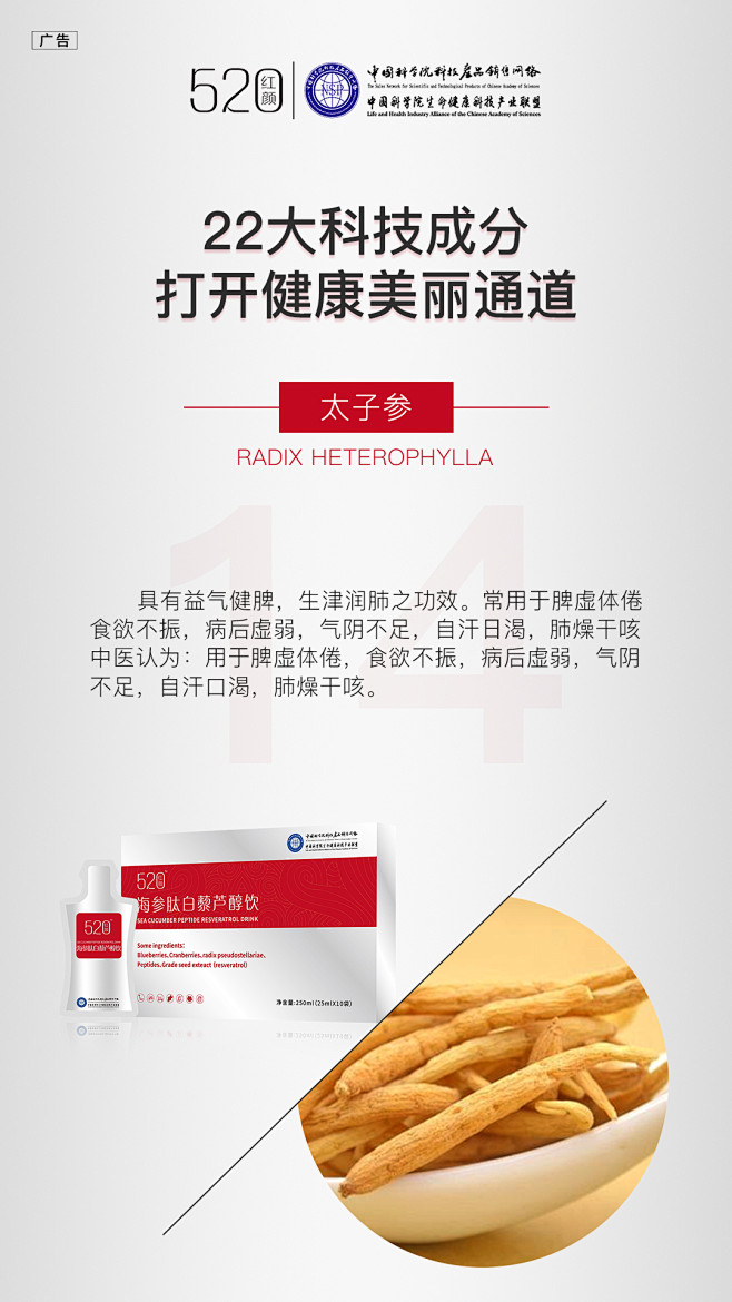 平面约设计：sdxc0006  讲课 倒...