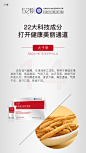 平面约设计：sdxc0006  讲课 倒计时 活动图 胶原蛋白 酵素 白藜芦醇 眼霜 转盘抽奖 烟酰胺  招商 安瓶 成分图 黑金  热点图  美妆  养生  洗护   洗护日化   瘦身  减肥   震撼   节日图   十二生肖   珠宝  健身  中医   艺术学院  瑜伽  电器 培训机构  教育   美容  微商海报  朋友圈海报  创意设计 文案  写手 创意朋友圈  发圈用  微商作图  活动图  震撼  热烈  团队  品牌  LOGO  专注 定