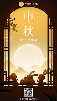 mio米欧采集到参考