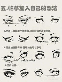 qyKAhjqI采集到lalala