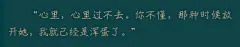 采集图片